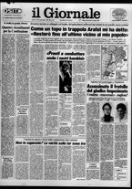 giornale/CFI0438329/1983/n. 236 del 12 ottobre